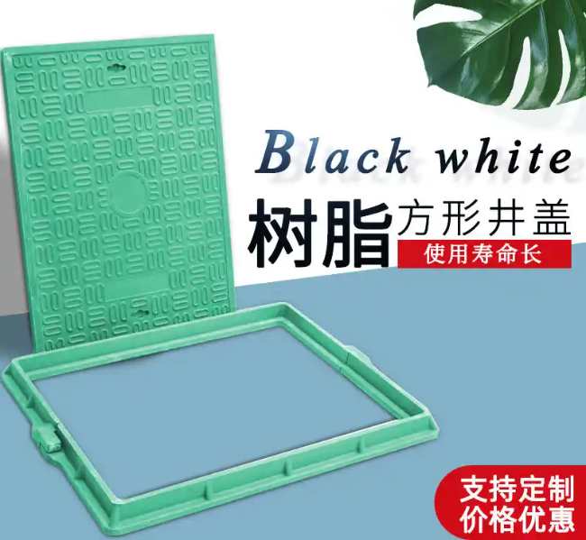 阳新树脂复合电力方井展示